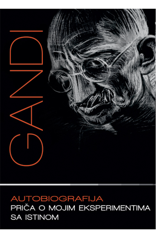 gandi-autobiografija